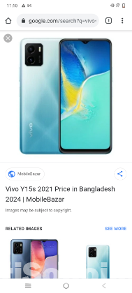 Vivo y15s